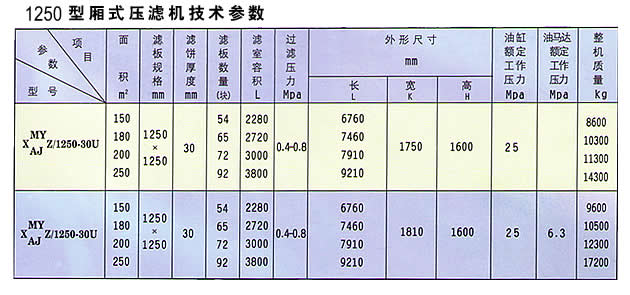 20171025115855726 (1).jpg